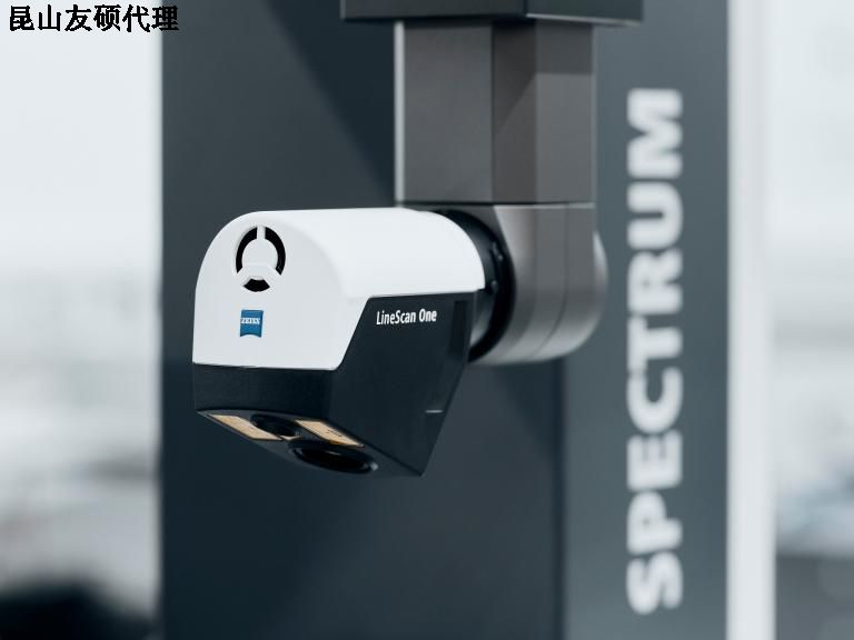 太原太原蔡司太原三坐标SPECTRUM